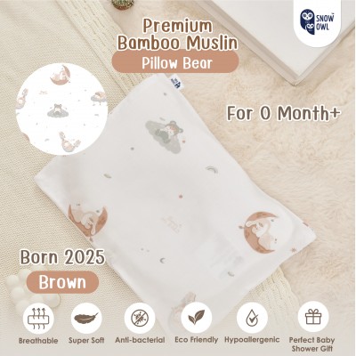 SNOW OWL BAMBOO Baby pillow หมอนเด็กพร้อมปลอกใยไผ่ - BORN IN 2025 BROWN